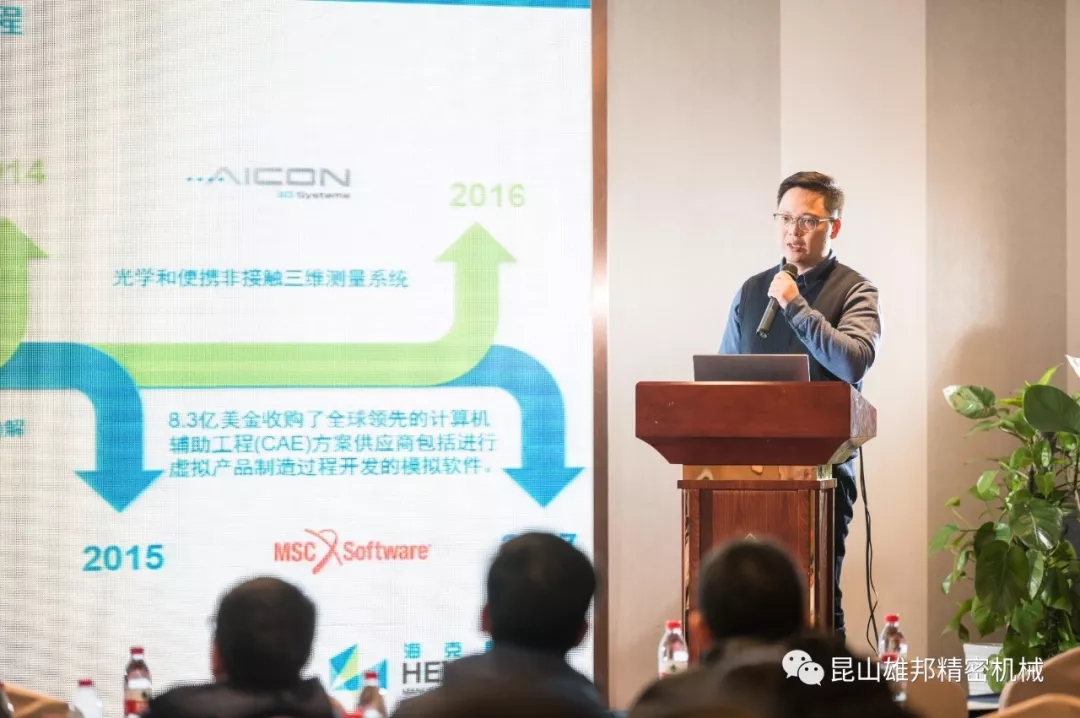 藍光之旅，完美收官；精彩瞬間，與您分享(圖8)