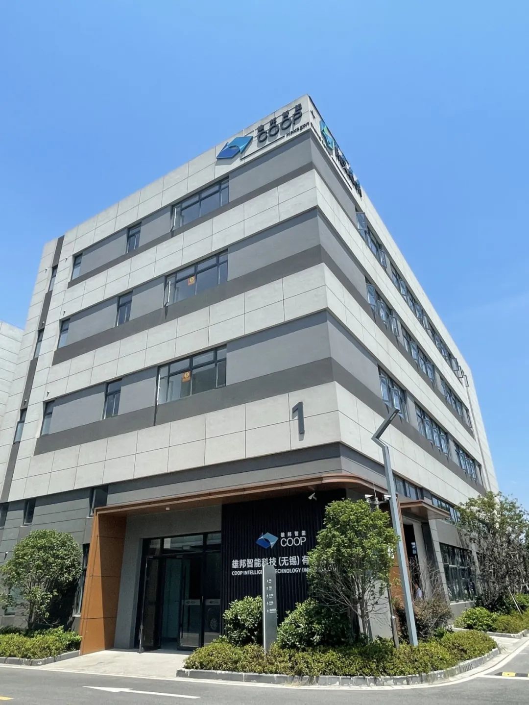 【雄邦智能】昆山展廳：解鎖GLOBAL S、INSPECTOR S、GLOBAL PLUS三坐標測量機的高效精準時代(圖8)